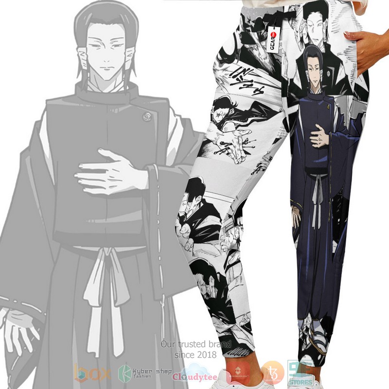 Noritoshi Kamo Jujutsu Kaisen Anime Manga Style Jogger longpants 1