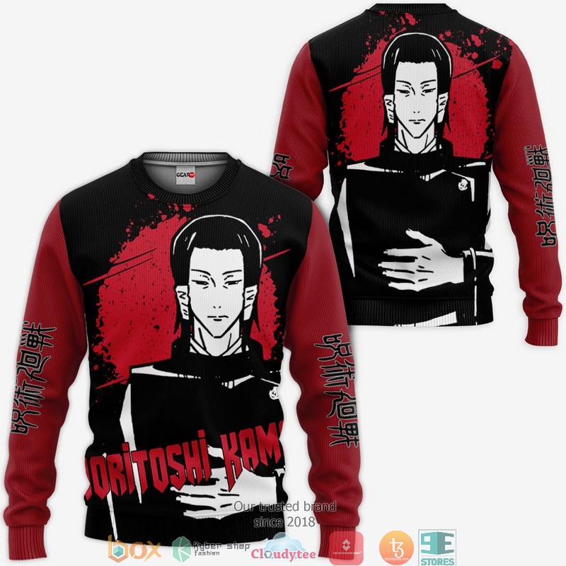 Noritoshi Kamo Jujutsu Kaisen Anime Merch Monochrome 3D Shirt, Bomber jacket 2 Noritoshi Kamo Jujutsu Kaisen Anime Merch Monochrome 3D Shirt Bomber jacket 1