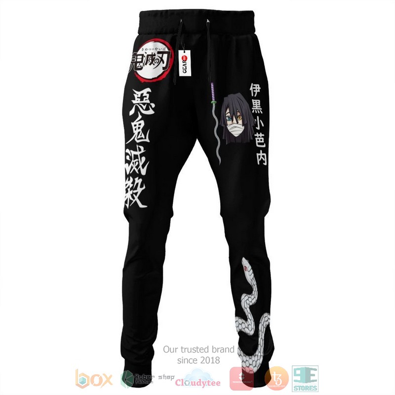Obanai Hashira Kimetsu Anime Jogger longpants