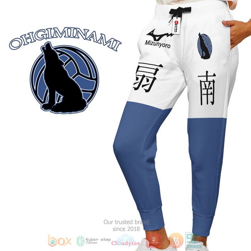 BEST Ohgiminami Uniform Anime Haikyuu Longpants 3 Ohgiminami Uniform Anime Haikyuu Jogger longpants 1 2