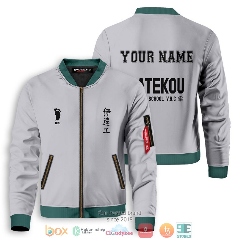 Personalized Haikyuu Datekou Bomber Jacket word1