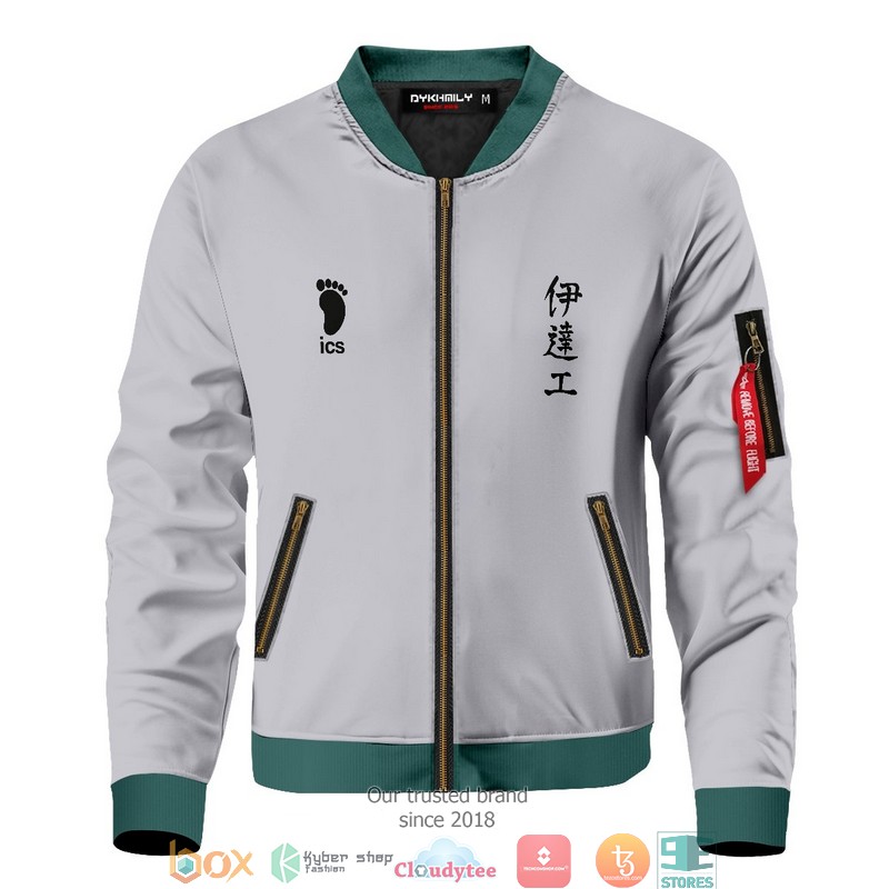 Personalized Haikyuu Datekou Bomber Jacket 3 Personalized Haikyuu Datekou Bomber Jacket word2