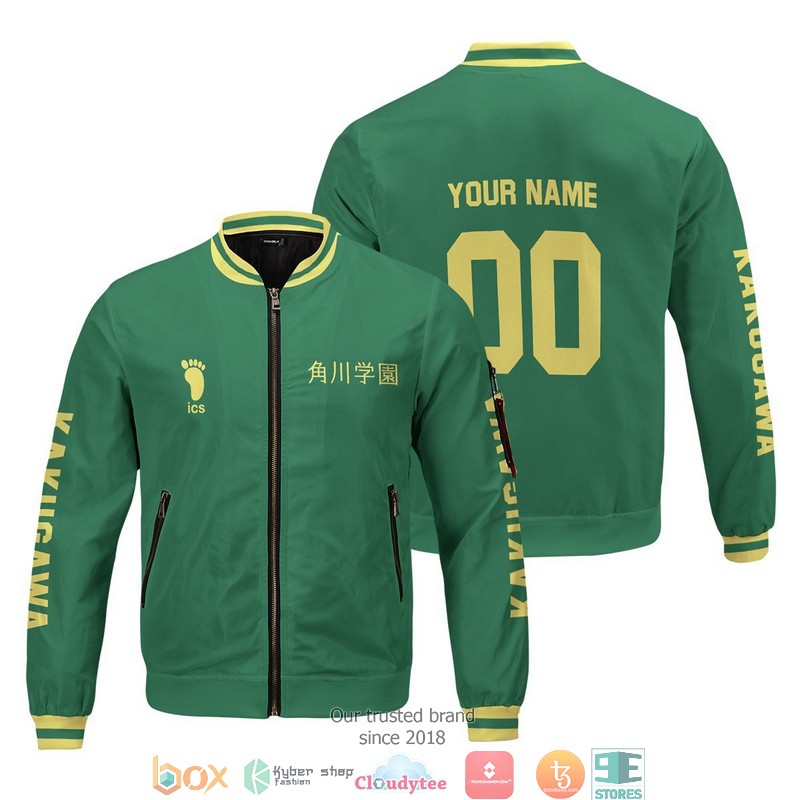 Personalized Kakugawa Libero Bomber Jacket word1