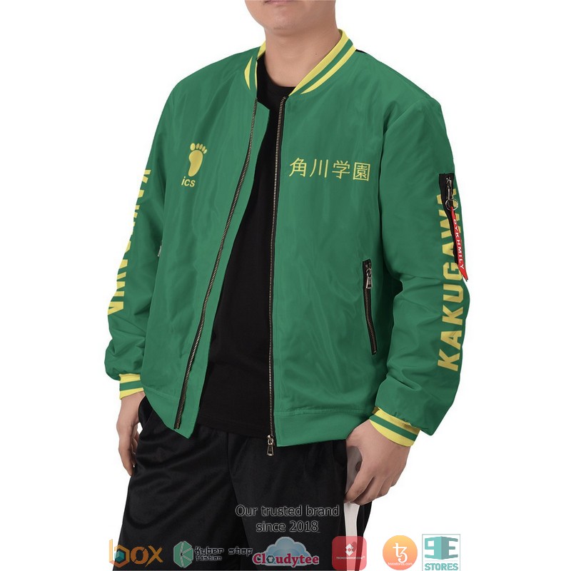 Personalized Kakugawa Libero Bomber Jacket word1