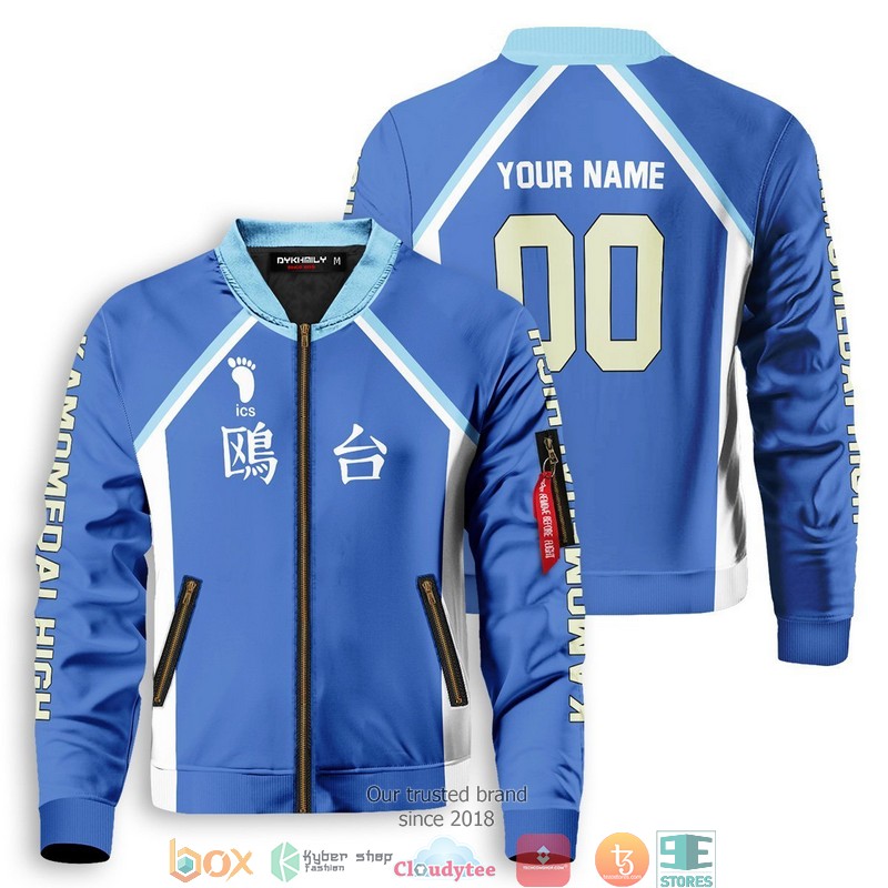 Personalized Kamomedai Libero Bomber Jacket
