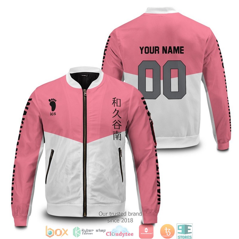 Personalized Team Wakutani Bomber Jacket word1