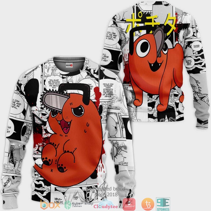 Pochita Manga Chainsaw Man Anime 3D Shirt, Bomber jacket 2 Pochita Manga Chainsaw Man Anime 3D Shirt Bomber jacket 1