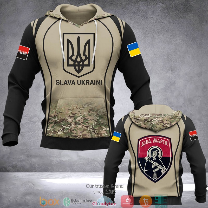 Right Sector Slava Ukraini Camo 3d hoodie