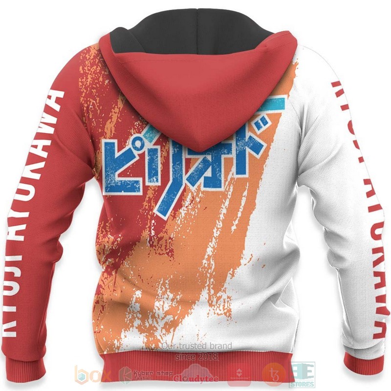 Ryuji Ayukawa Custom Anime Blue Period 3D Hoodie Bomber Jacket 1 2 3 4