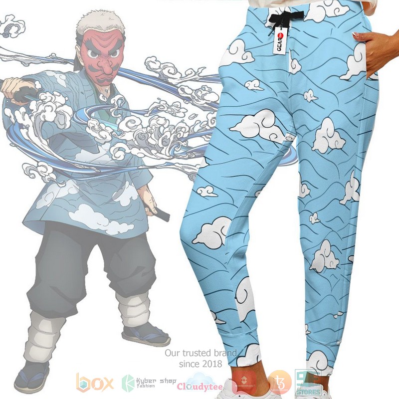 Sakonji Uniform Kimetsu Anime Jogger longpants 1