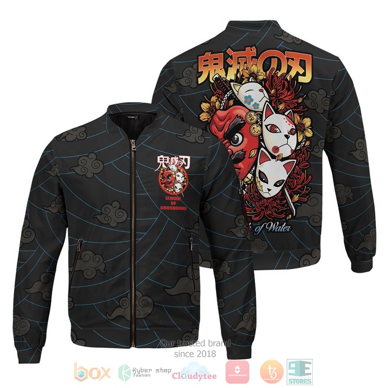 School of Urokodaki Bomber Jacket