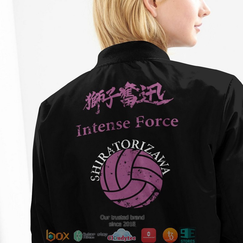 Shiratorizawa Rally Bomber Jacket word3