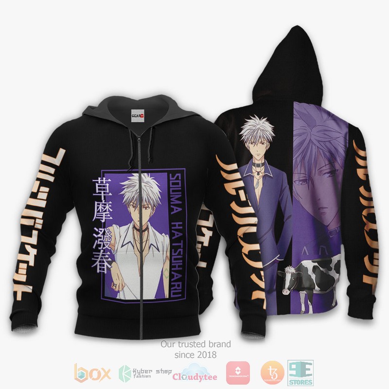 Souma Hatsuharu Fruits Basket Anime 3D Hoodie Bomber Jacket