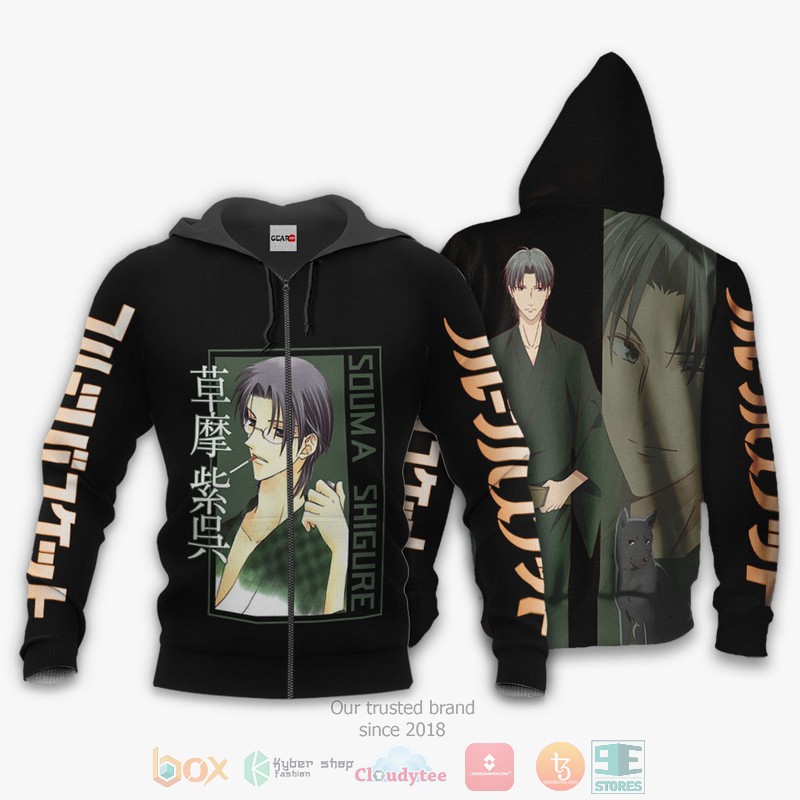 NEW Souma Shigure Fruits Basket Anime Full Printed 3D Sweater, Hoodie 12 Souma Shigure Fruits Basket Anime 3D Hoodie Bomber Jacket