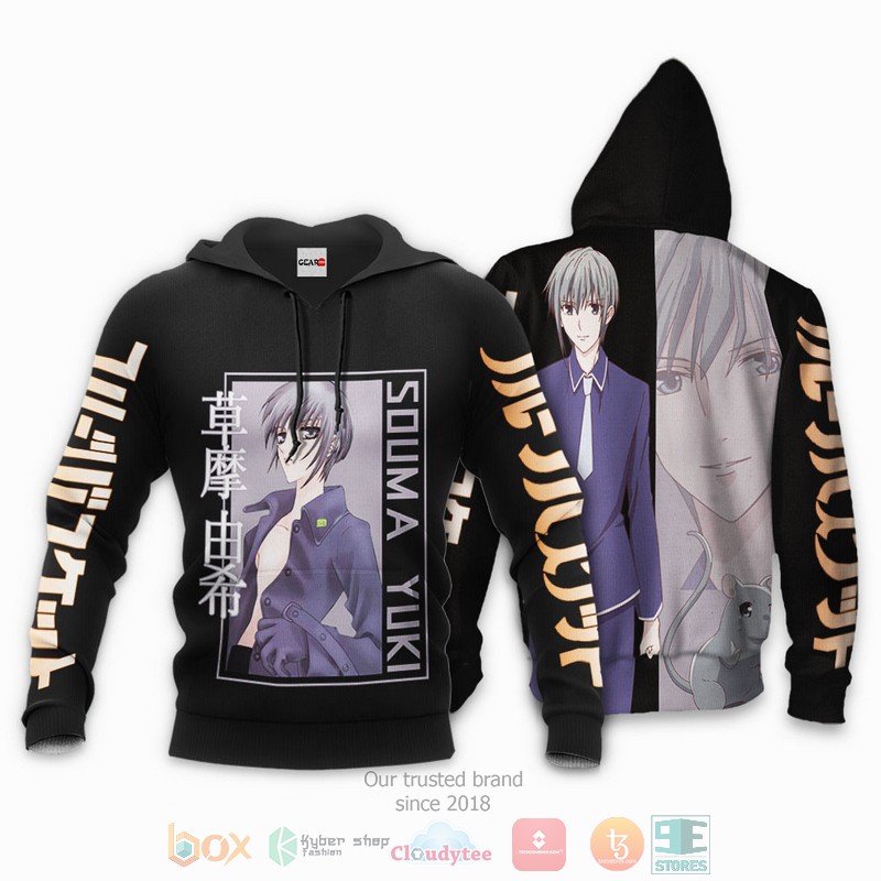 NEW Souma Yuki Fruits Basket Anime Full Printed 3D Sweater, Hoodie 3 Souma Yuki Fruits Basket Anime 3D Hoodie Bomber Jacket 1 2