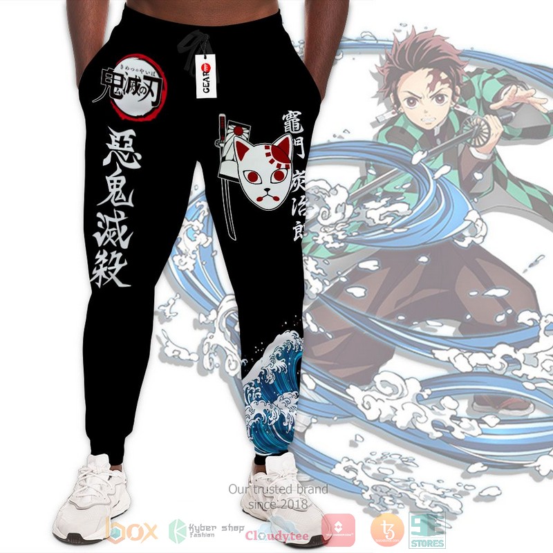 Tanjiro Water Breathing Kimetsu Anime Jogger longpants