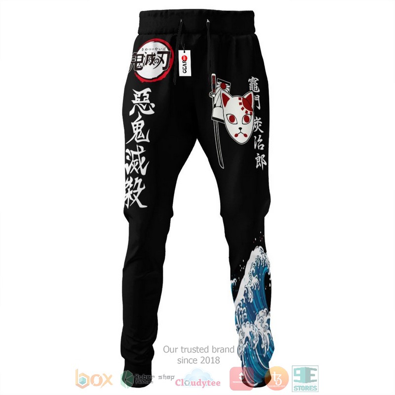 Tanjiro Water Breathing Kimetsu Anime Jogger longpants 1