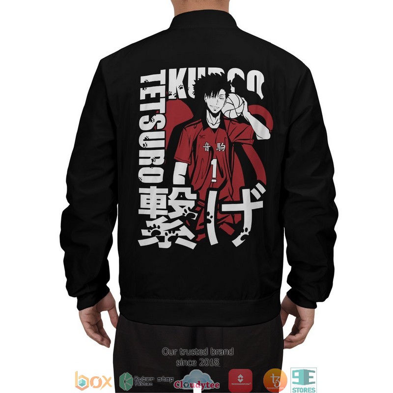 Tetsuro Kuroo Bomber Jacket word2