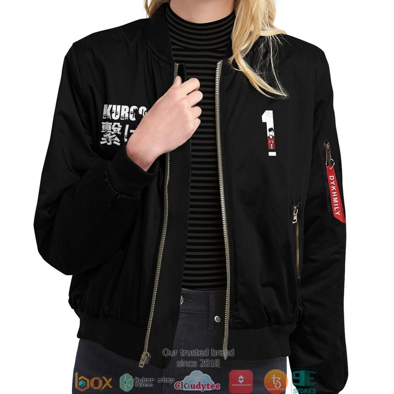Tetsuro Kuroo Bomber Jacket word2