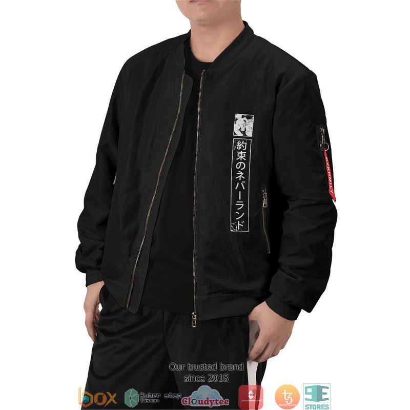 The Promised Neverland Bomber Jacket word1