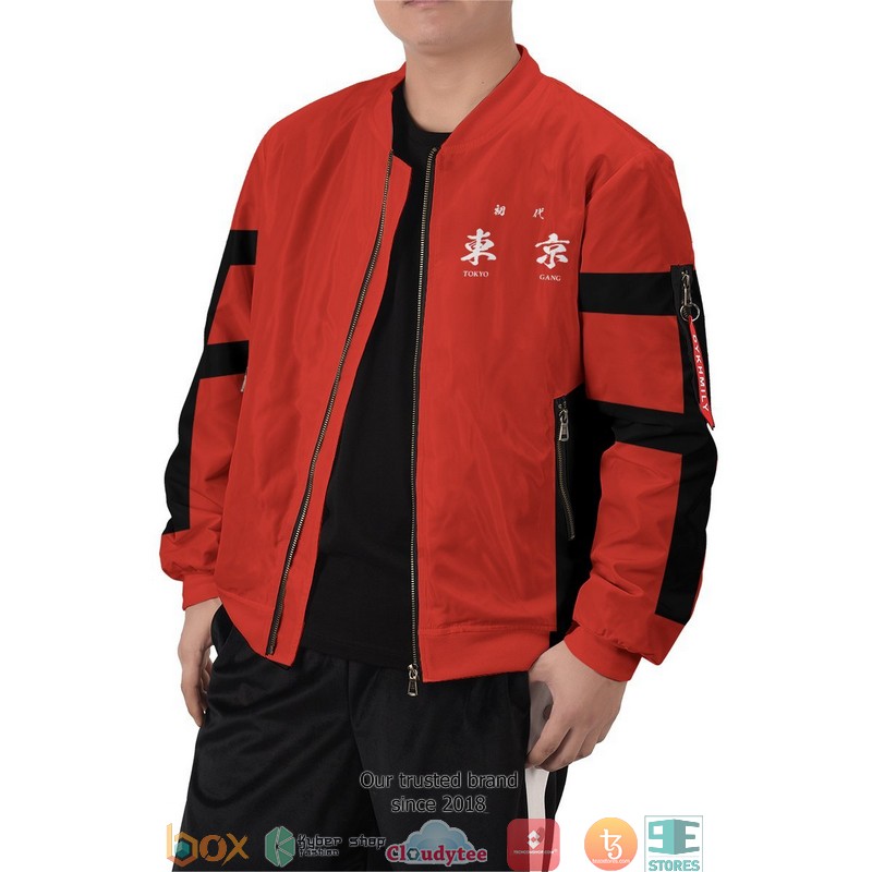 Tokyo Gang v2 Bomber Jacket word1