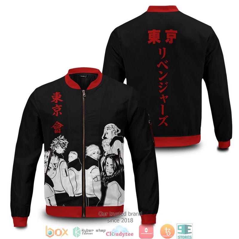 Tokyo Manji Kai Bomber Jacket word2