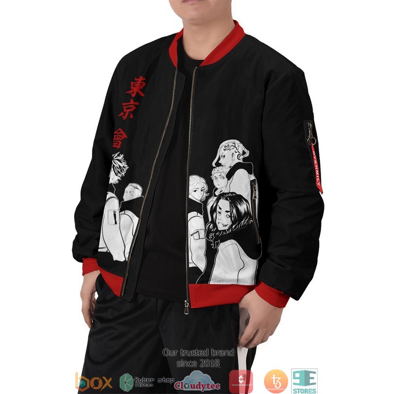 Tokyo Manji Kai Bomber Jacket word1