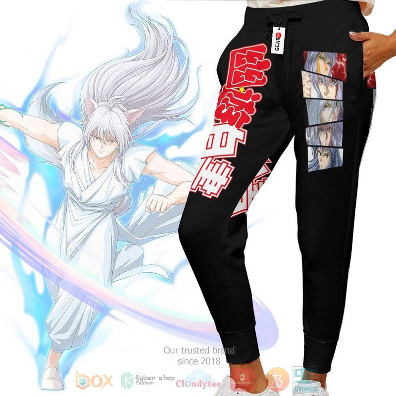 Youko Kurama Anime Yu Yu Hakusho Jogger longpants 1