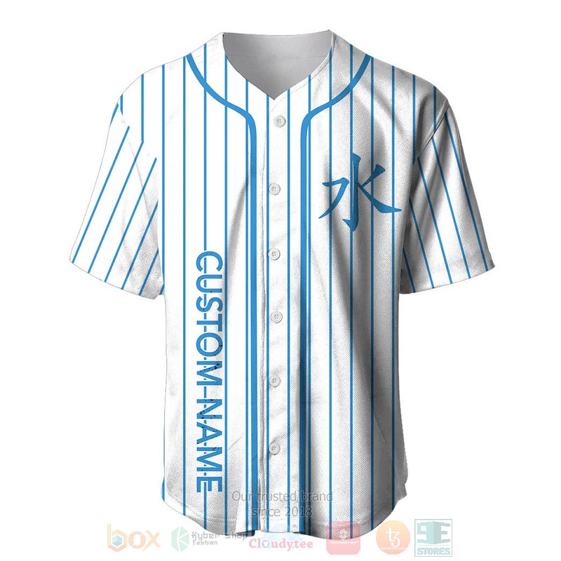 Personalized Naruto Mizukage custom Baseball Jersey word2