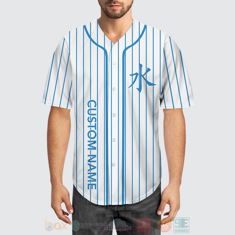 Personalized Naruto Mizukage custom Baseball Jersey 3 Personalized Naruto Mizukage custom Baseball Jersey word3