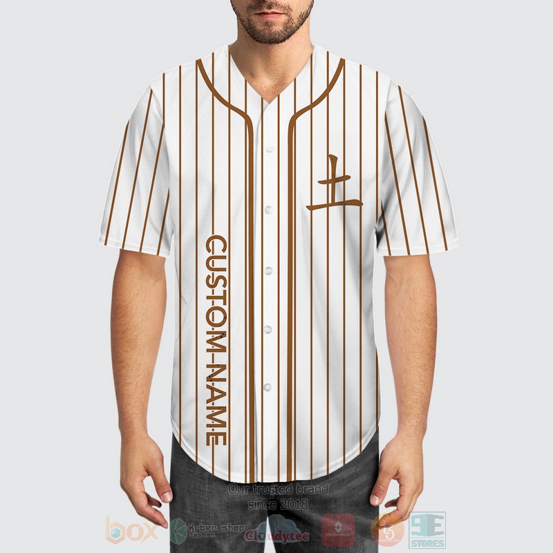Personalized Naruto Tsuchikage custom Baseball Jersey 3 Personalized Naruto Tsuchikage custom Baseball Jersey word3