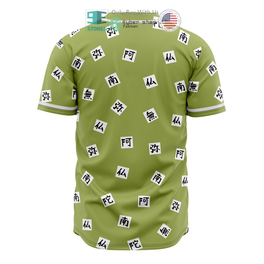 NEW Gyomei Himejema Demon Slayer Baseball Shirt 3 gyomei himejema demon slayer baseball jersey 3 40922