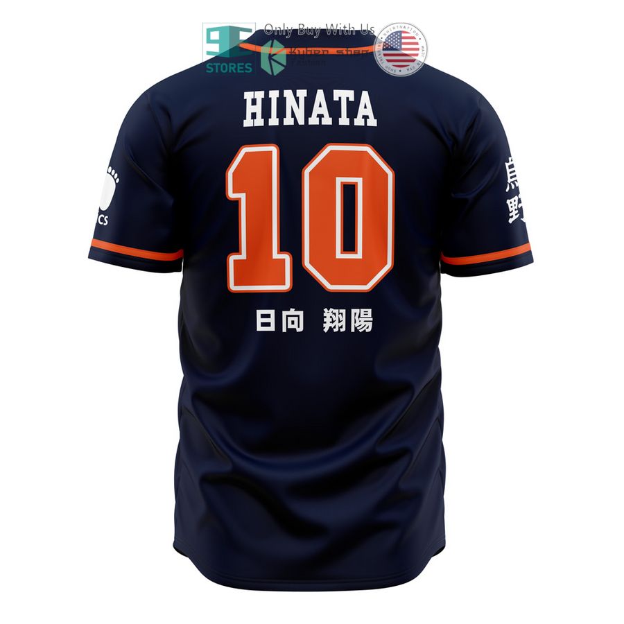 NEW Karasuno Hinata Haikyuu Baseball Shirt 3 karasuno hinata haikyuu baseball jersey 3 38225