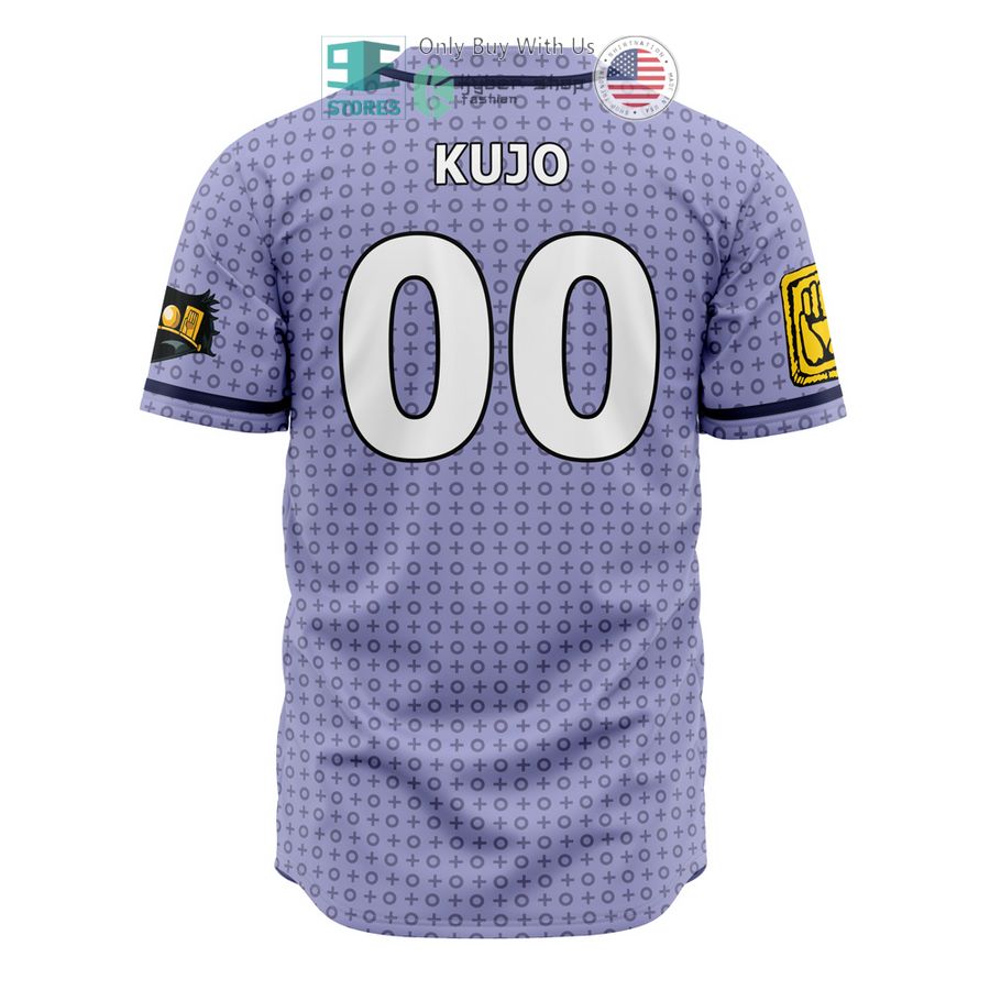NEW Lucid Stardust Crusaders Jojo's Bizarre Adventure Baseball Shirt 3 lucid stardust crusaders jojos bizarre adventure baseball jersey 3 51202