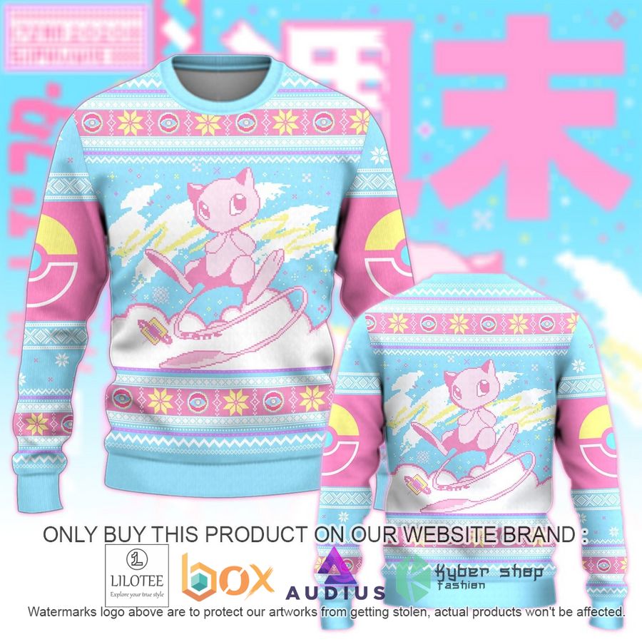 Mew Pokemon Shirt, Hoodie 12 mew pokemon shirt hoodie 1 43047