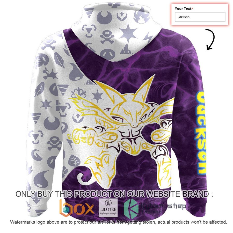 Personalized Tribal Alakazam Hoodie 3 personalized tribal alakazam hoodie 3 8746