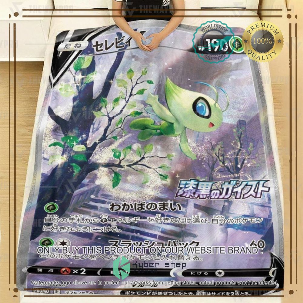 celebi v anime pokemon blanket 2 68802