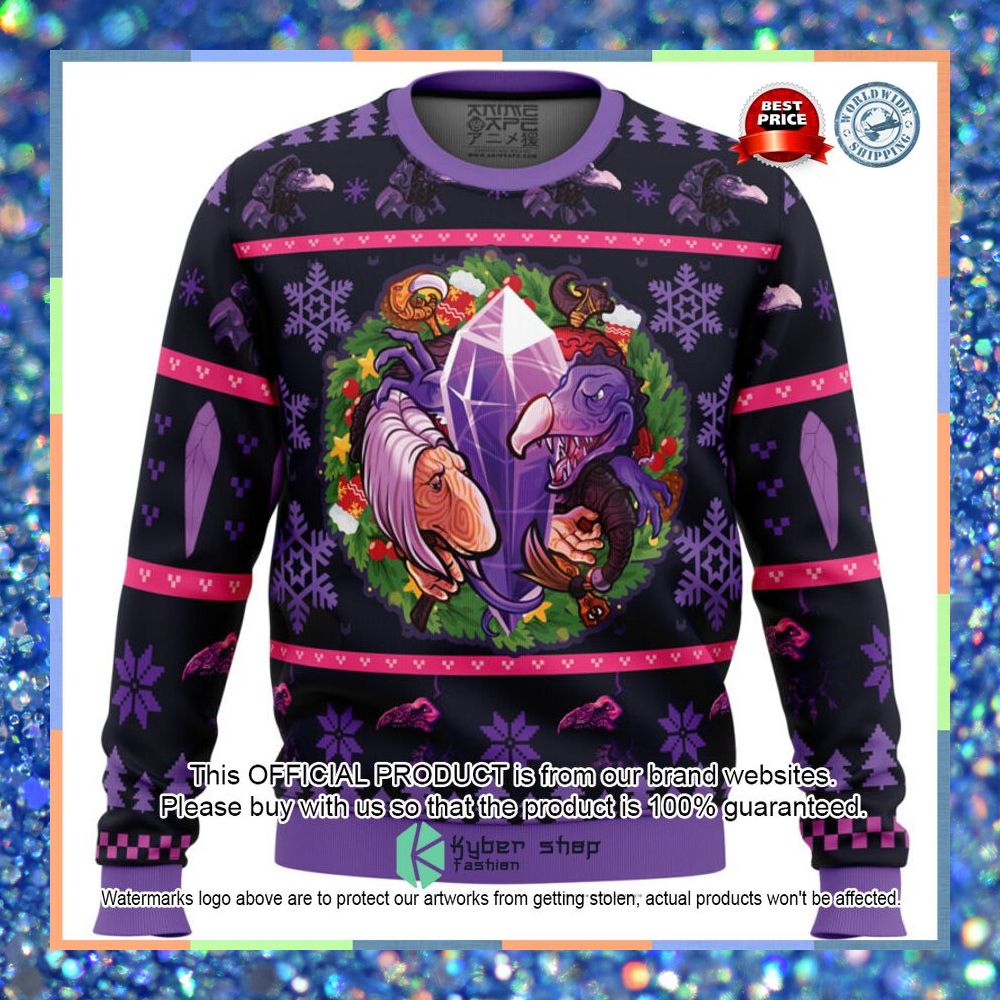 Fantasy Puppet Christmas Dark Crystal Sweater Christmas 3 Fantasy Puppet Christmas Dark Crystal Sweater Christmas word3