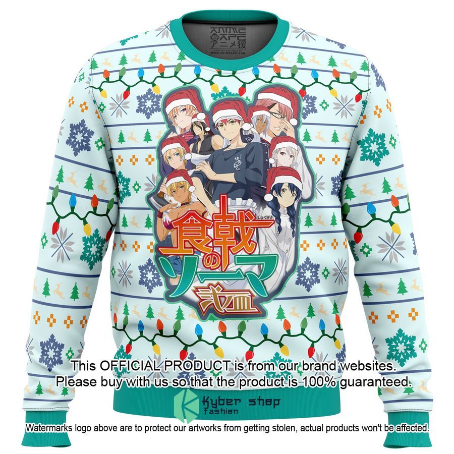 Food Wars Fight to Conquer Christmas Sweater word1