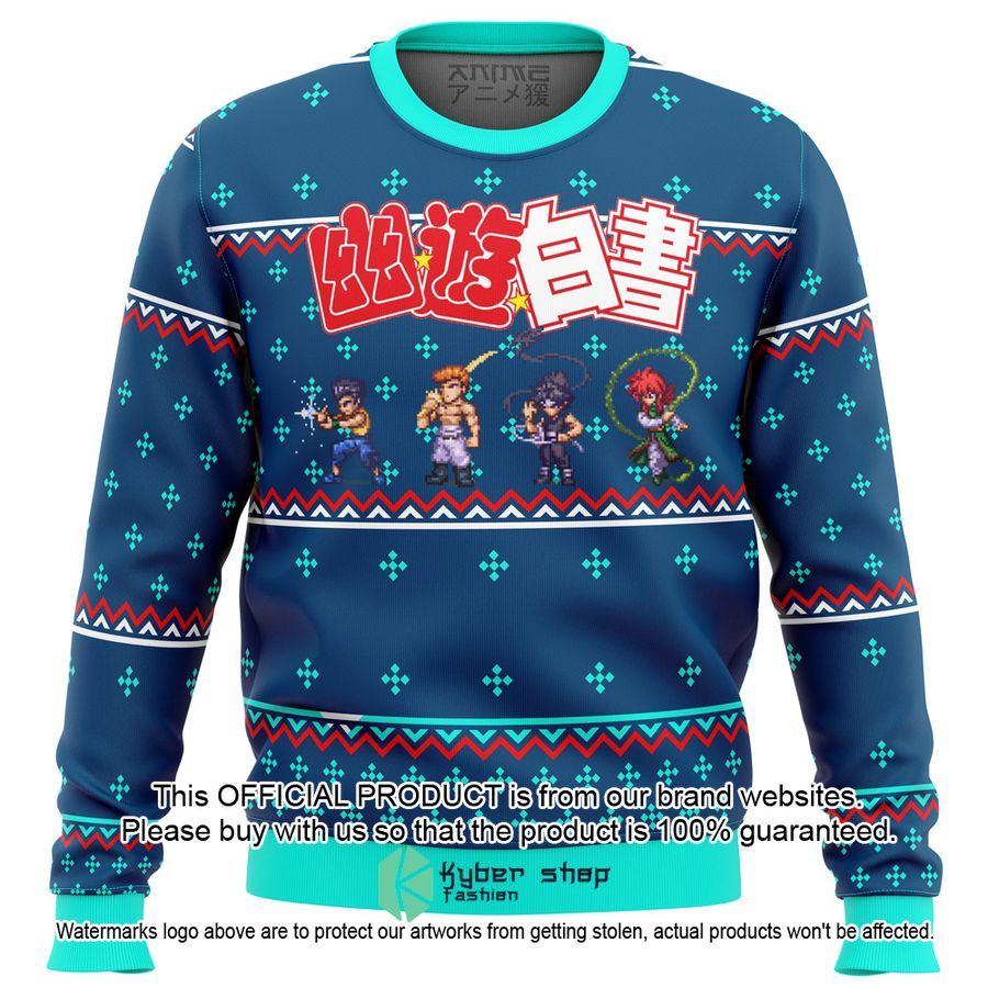Ghost Fighter yuyu hakusho Christmas Sweater