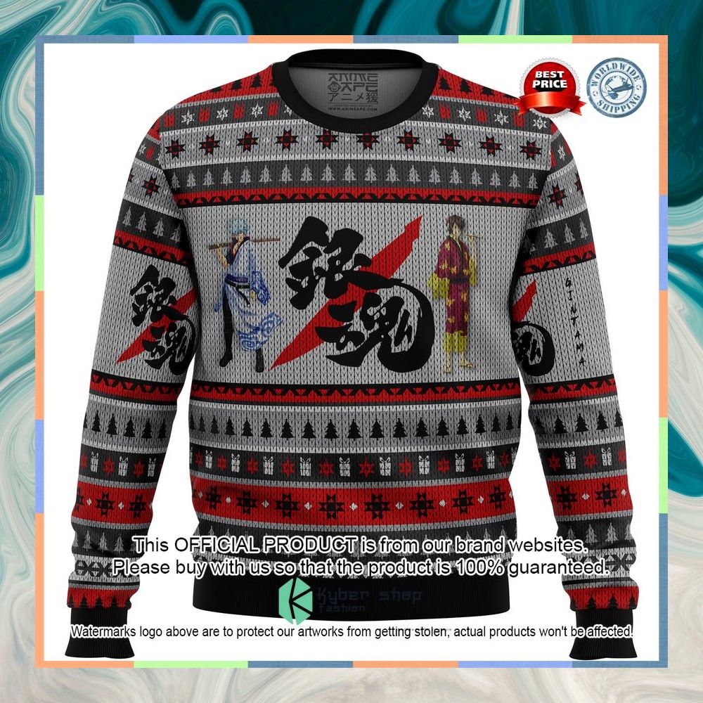 Gintama Shinsuke and Gintoki Christmas Sweater 6 Gintama Shinsuke and Gintoki Christmas Sweater word2