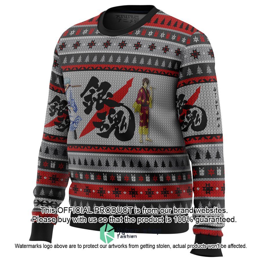Gintama Shinsuke and Gintoki Christmas Sweater 3 Gintama Shinsuke and Gintoki Christmas Sweater word2