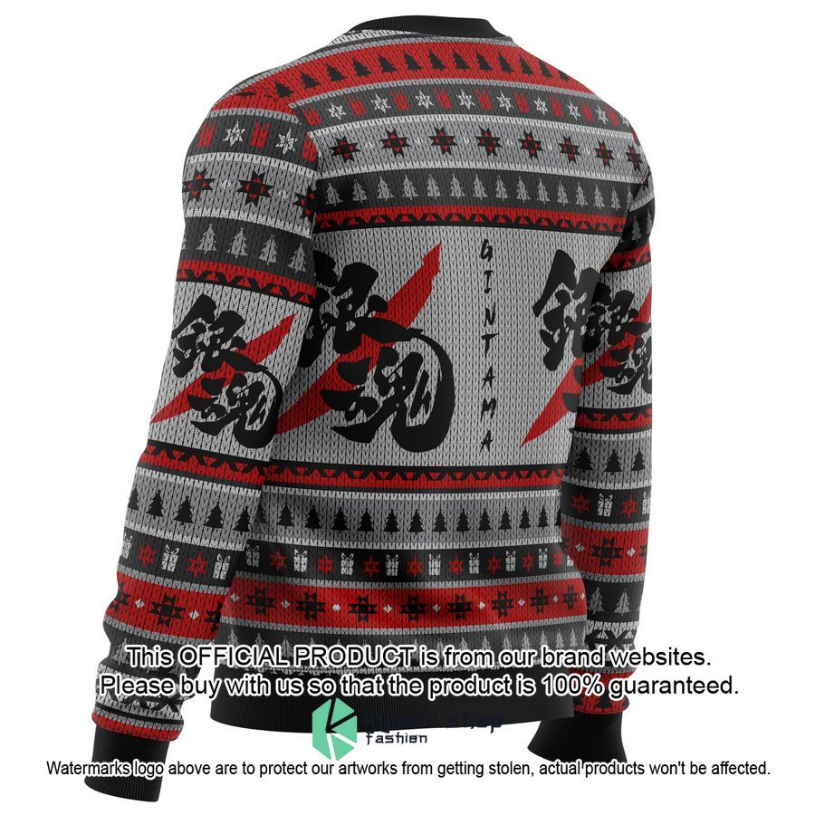Gintama Shinsuke and Gintoki Christmas Sweater 4 Gintama Shinsuke and Gintoki Christmas Sweater word2