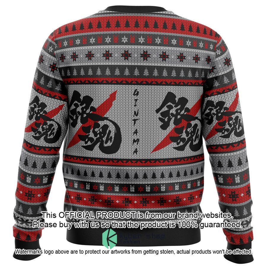Gintama Shinsuke and Gintoki Christmas Sweater 5 Gintama Shinsuke and Gintoki Christmas Sweater word2