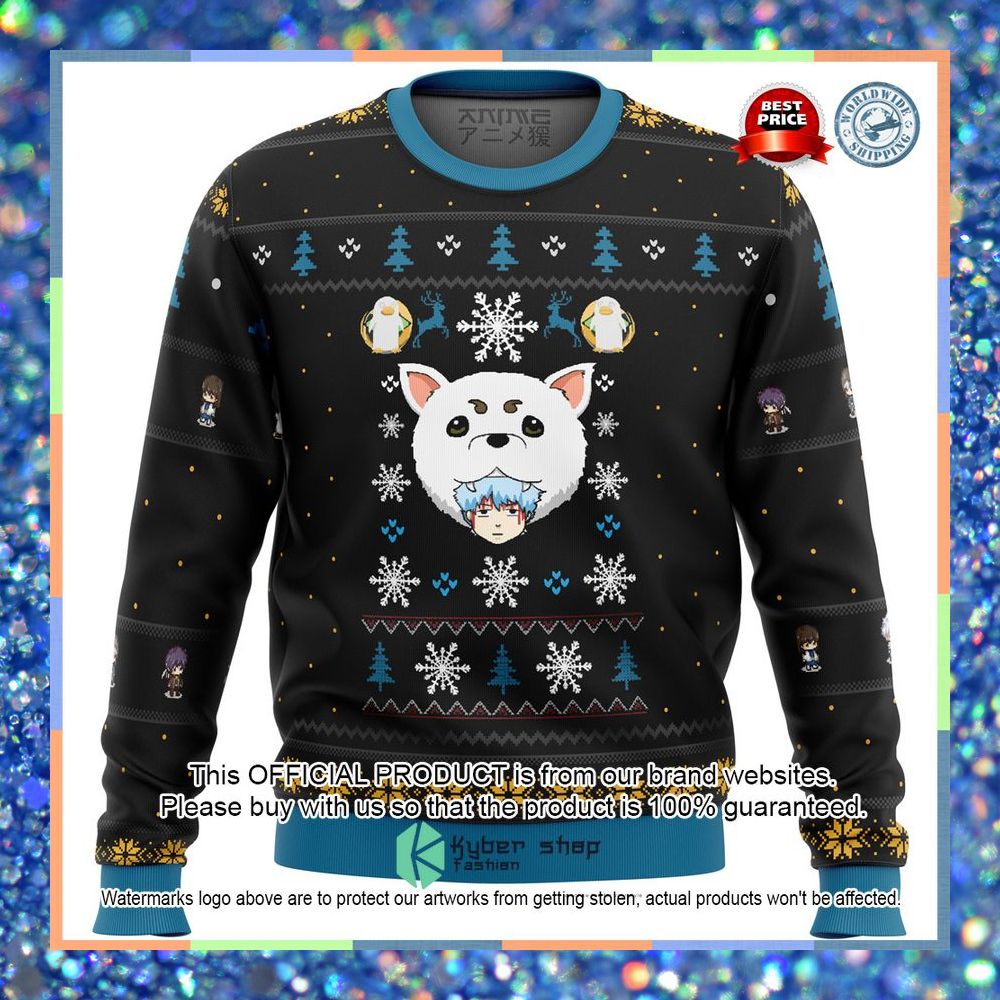 Gintama Woof Christmas Sweater 3 Gintama Woof Christmas Sweater word2
