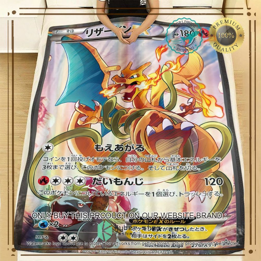 Japanese Charizard EX Card Anime Pokemon Blanket 3 japanese charizard ex card anime pokemon blanket 3 29996