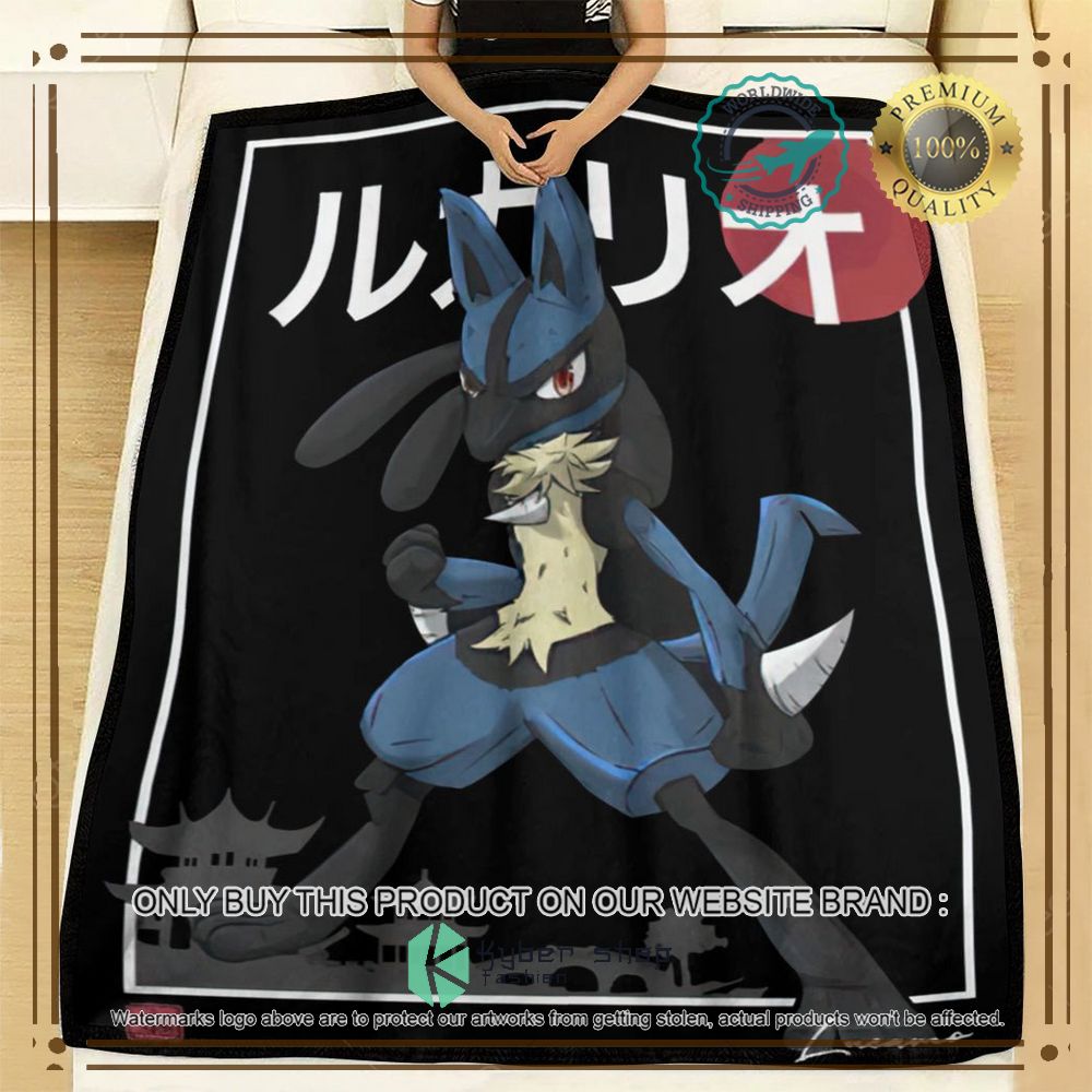 lucario anime pokemon blanket 2 4721