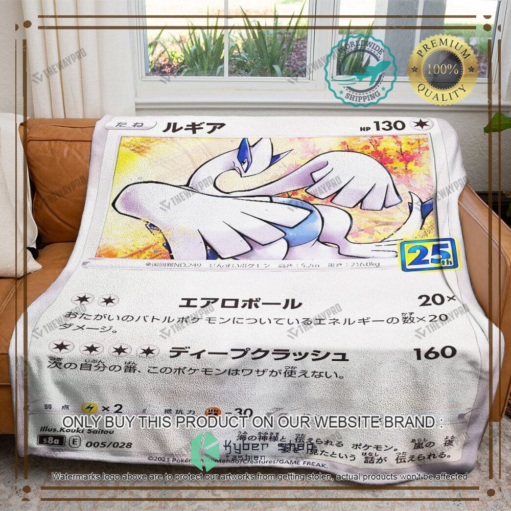 lugia 25th anniversary anime pokemon blanket 1 22682
