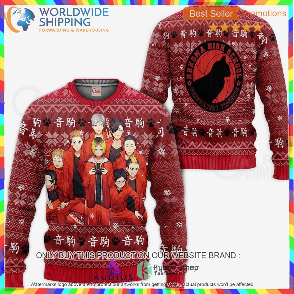 nekoma high haikyuu anime sweater hoodie 1 56288