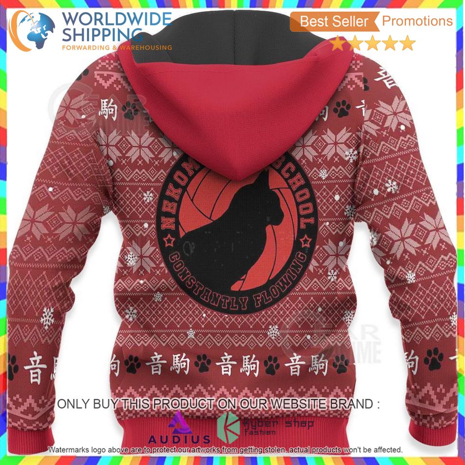 Nekoma High Haikyuu Anime Sweater, Hoodie 4 nekoma high haikyuu anime sweater hoodie 4 35899